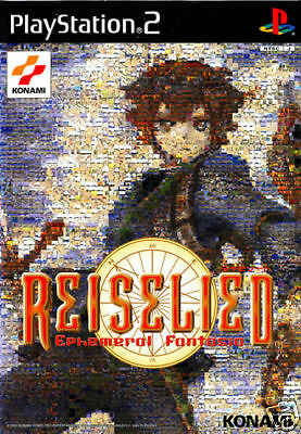 Ephemeral Fantasia Cover